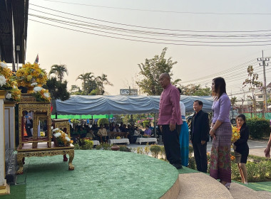 จัดงานวันสหกรณ์แห่งชาติ ประจำปี 2567 ณ ... Image 28